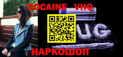 гидропоника Бузулук