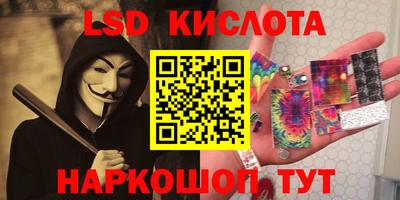 гидропоника Бузулук