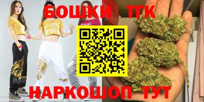 гидропоника Бузулук