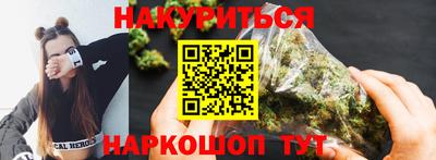 первитин Бугуруслан