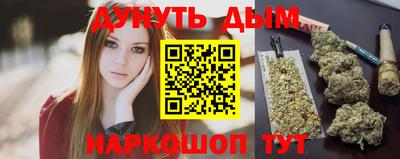 гидропоника Бузулук