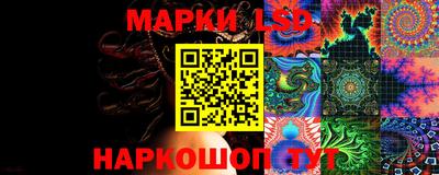 гидропоника Бузулук