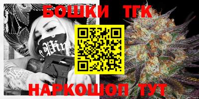 гидропоника Бузулук