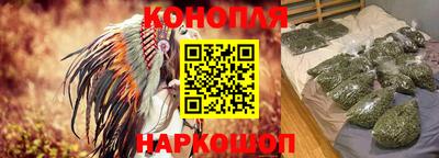 первитин Бугуруслан