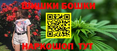 мескалин Будённовск