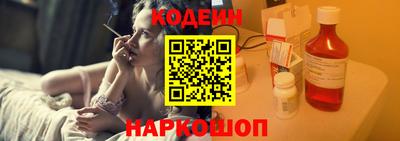 первитин Бугуруслан