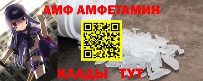 мескалин Будённовск