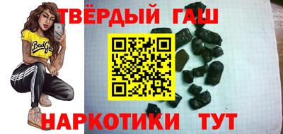 гидропоника Бузулук