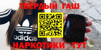 первитин Бугуруслан