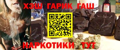 мескалин Будённовск