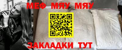 гидропоника Бузулук