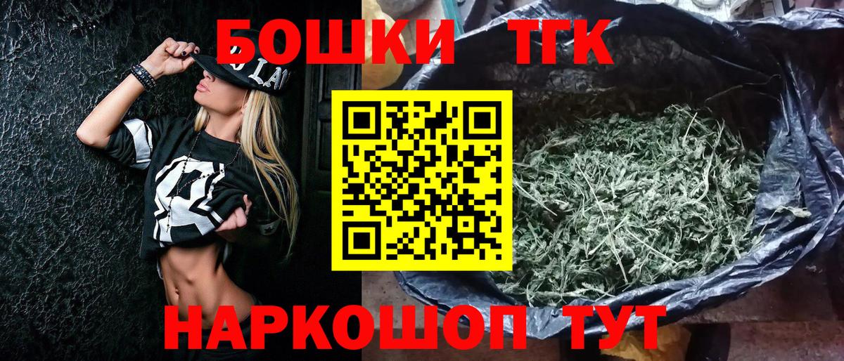 Конопля VHQ Свободный